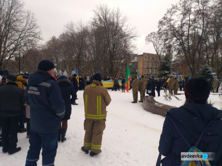 В Авдіївці відзначили День Гідності та Свободи: привітання, нагородження і зворушливий вірш дитини (СВІТЛИНИ)