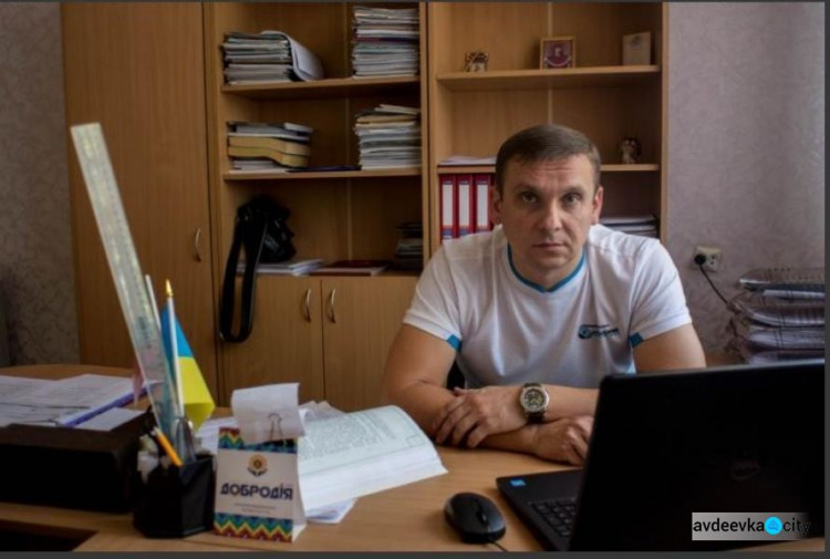 И.о. руководителя ВГА Авдеевки проведет личный прием