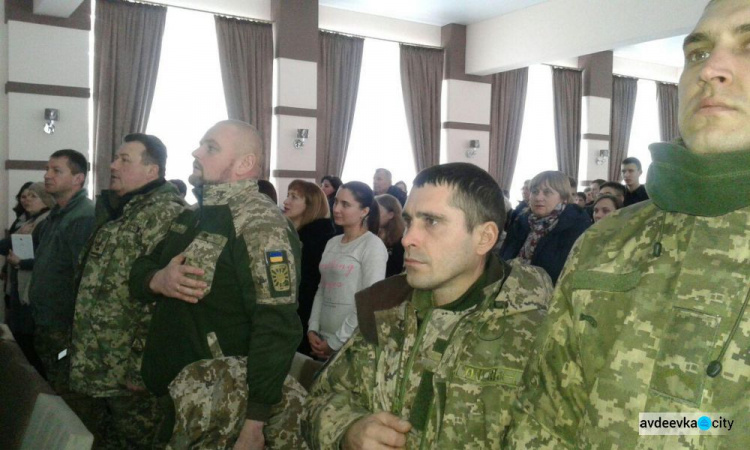 В Авдеевке  отметили 100-летнюю годовщину боя под Крутами (ФОТО)