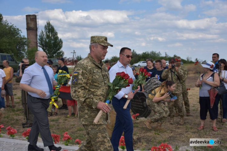 Север Донетчины празднует освобождение от оккупации (ФОТО + ВИДЕО)