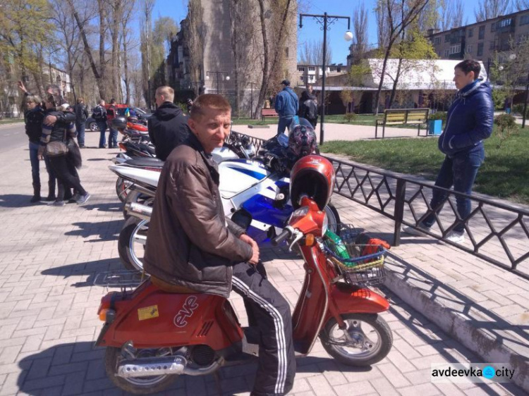 Открытие мотосезона: в Авдеевке байкерский слёт (ФОТОФАКТ)