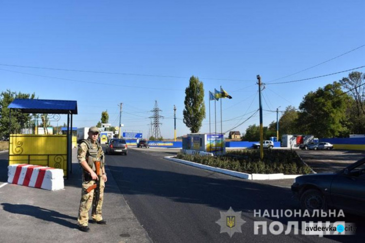 Блокпосты на Донетчине помогли предотвратить серию перевозок оружия и наркотиков (Инфографика)