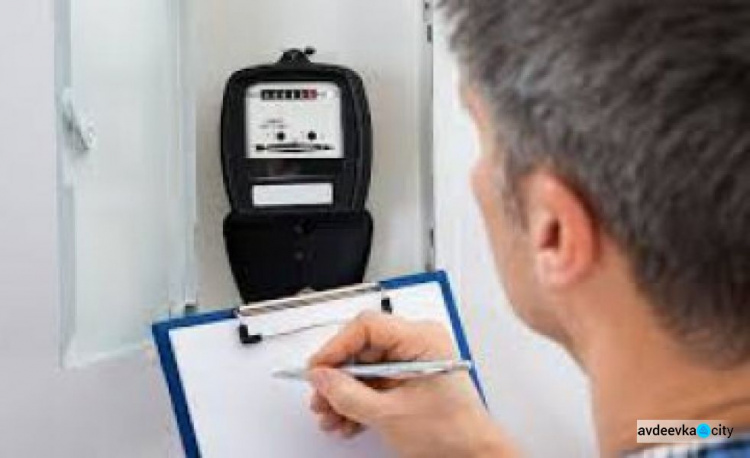 Передать показания электросчетчиков авдеевцам станет проще