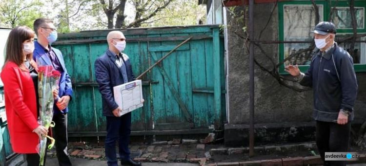 С заботой о старшем поколении