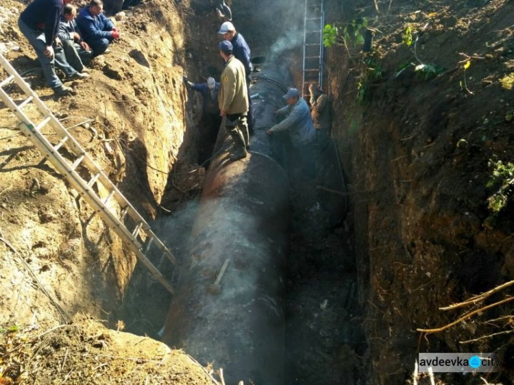 Важный водный ремонт завершен у Авдеевки (ФОТО)