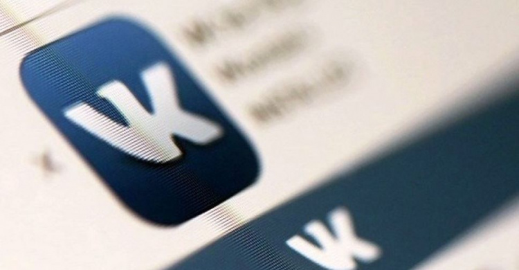 Пользователи "ВКонтакте" будут на учете в полиции