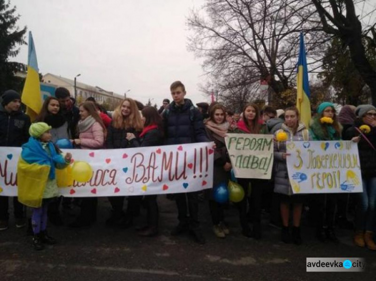 В Белой Церкви встретили защитников Авдеевки: фоторепортаж