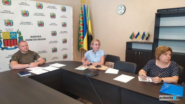 Авдіївка долучилась до обговорення питань реалізації програми президента України