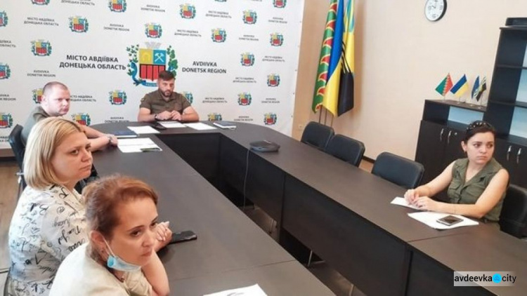 Керівництво Авдіївки взяло участь у обласній нараді стосовно темпів вакцинації