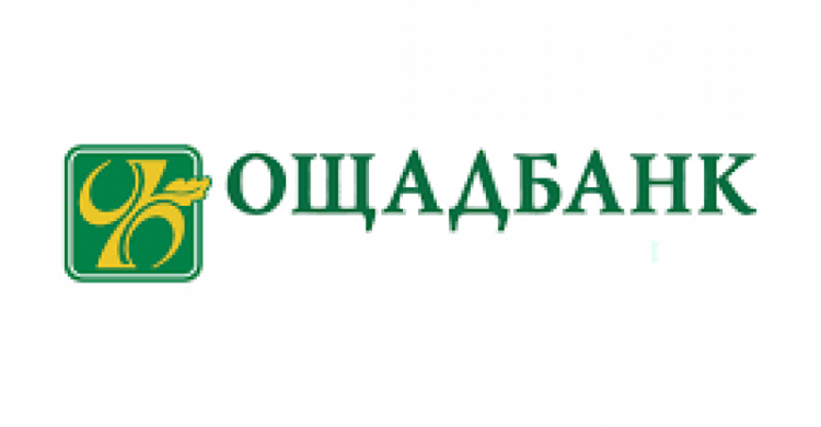 Переселенцы получают SMS от "Ощадбанка":  что это значит и как действовать