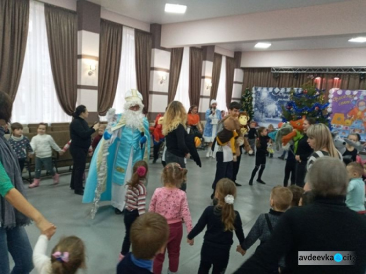 До маленьких мешканців Авдіївки завітав Святий Миколай (ФОТО)