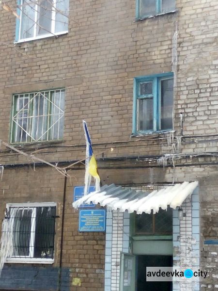 В Авдеевке авария: горячий водопад залил 4-х этажное здание (ФОТОФАКТ)