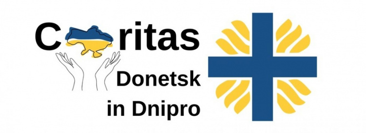 Авдіївці, які тимчасово мешкають у Дніпрі, можут отримати грант на оренду житла від БФ "Карітас"