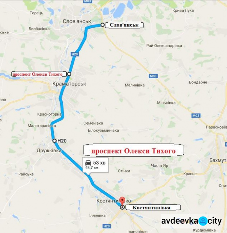 На севере Донецкой области появится самый длинный проспект Украины