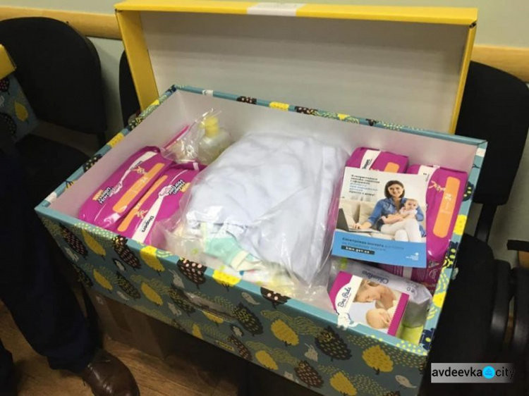Беби-боксы для новорожденных Авдеевки  будут закуплены за средства областного бюджета