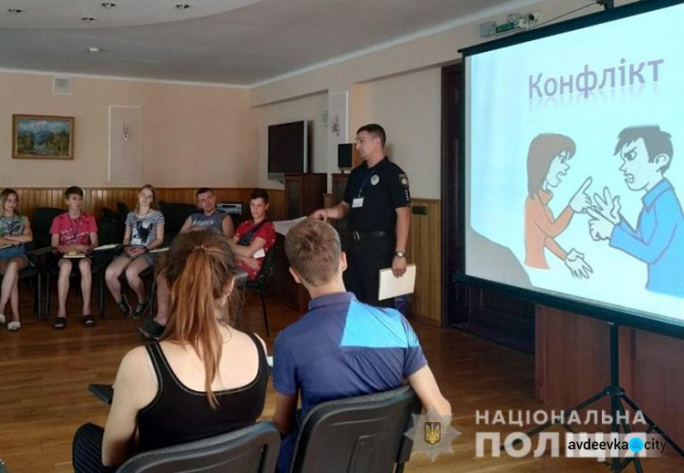 Школьники из прифронтовой Донетчины отдохнули в Закарпатской области от влияния войны