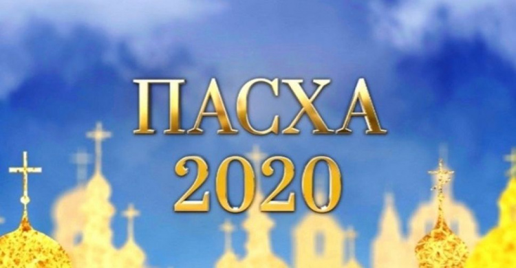 Власти Авдеевки обратились к жителям города