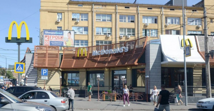 McDonald’s анонсировал открытие ресторана в Донецкой области