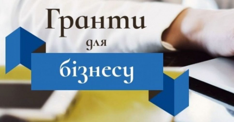 Програма "єРобота": Ощадбанк із липня прийматиме заявки на мікрогранти до 250 тисяч гривень