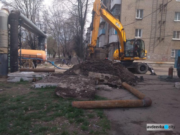 В Авдеевке реанимируют теплотрассу (ФОТОФАКТ)