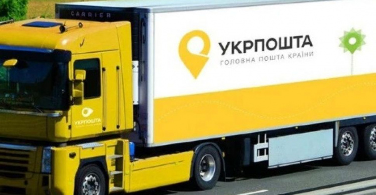 Битва за пенсии: Кабмин ответил на заявление «Укрпочты»