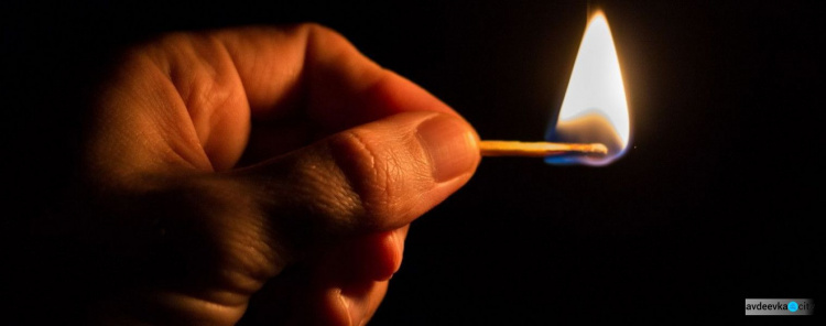 Около 50 многоэтажек Авдеевки останутся без электроснабжения