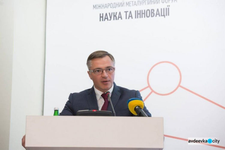Украинская металлургия нуждается в инновациях и свежих умах (ФОТО)