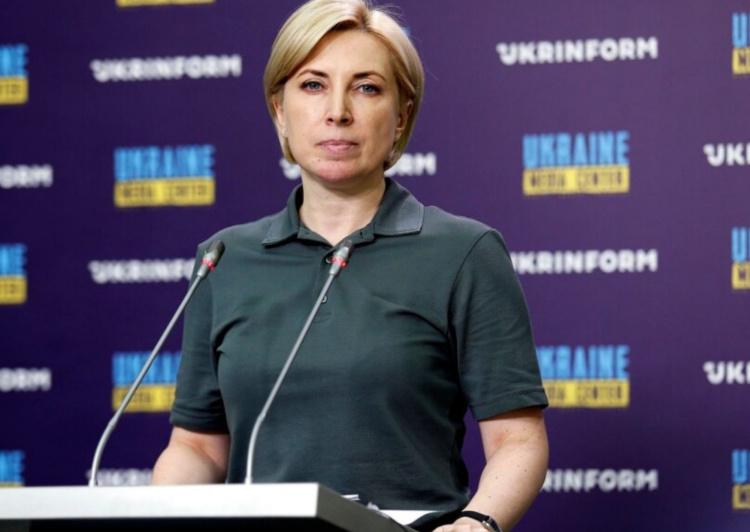 Уряд розглядає можливість продовження терміну прийому заяв на виплати ВПО