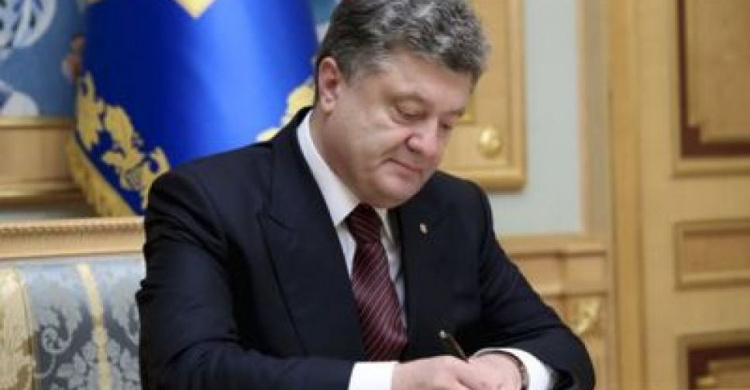 Порошенко уволил глав двух районов на Донетчине