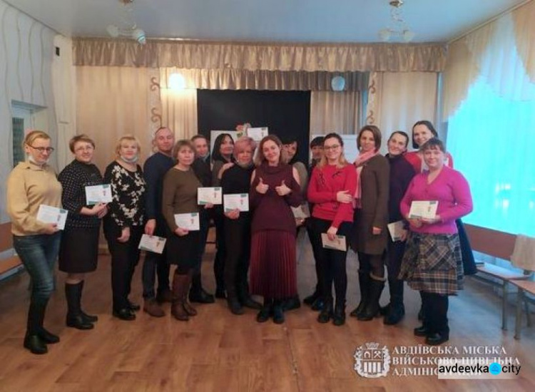 В Авдіївці педагогів навчали долати конфлікти