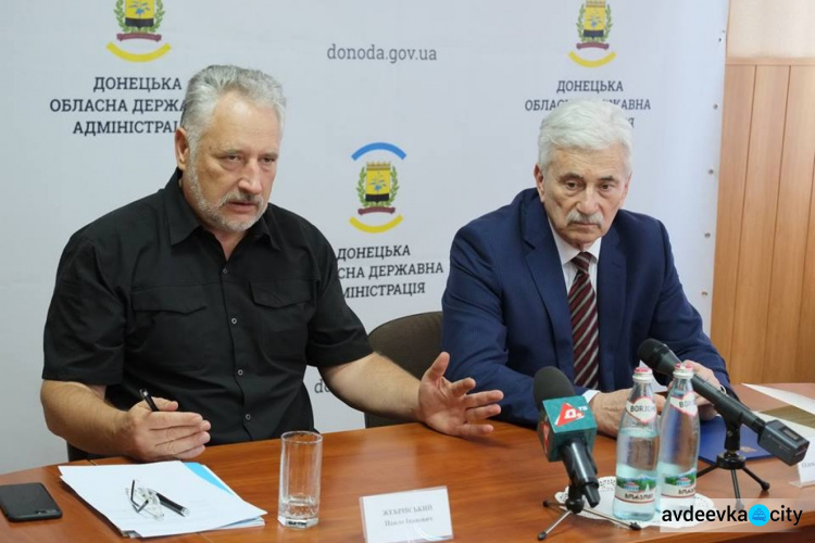 Жебривский заявил, что для строительного бума на Донетчине есть деньги, но не хватает подрядчиков