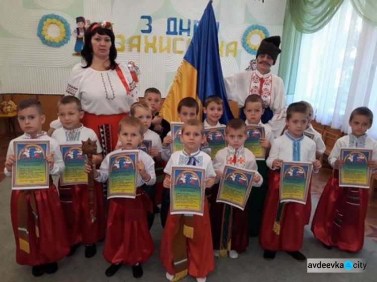В детсадах Авдеевки говорили о козачестве (ФОТО)