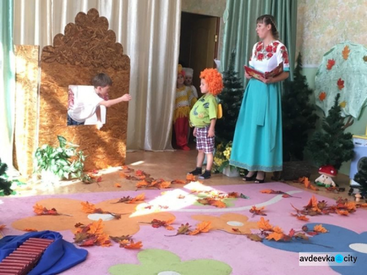 Авдеевский «Чебурашка» встретил друзей (ФОТО)