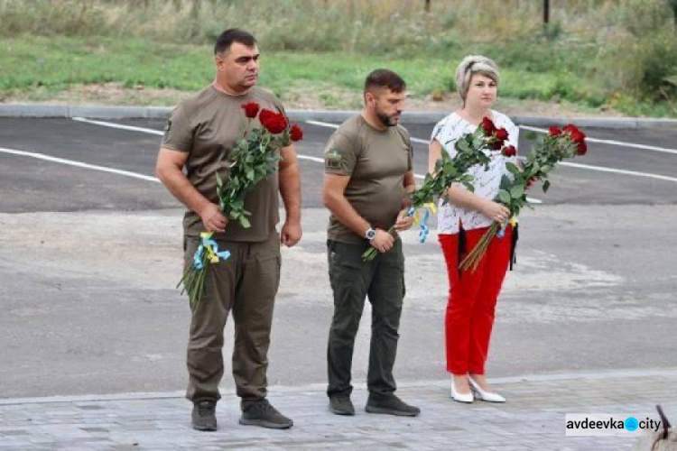 В Авдіївці  вшанували пам’ять захисників України, які загинули у боротьбі  за незалежність, суверенітет і територіальну цілісність 