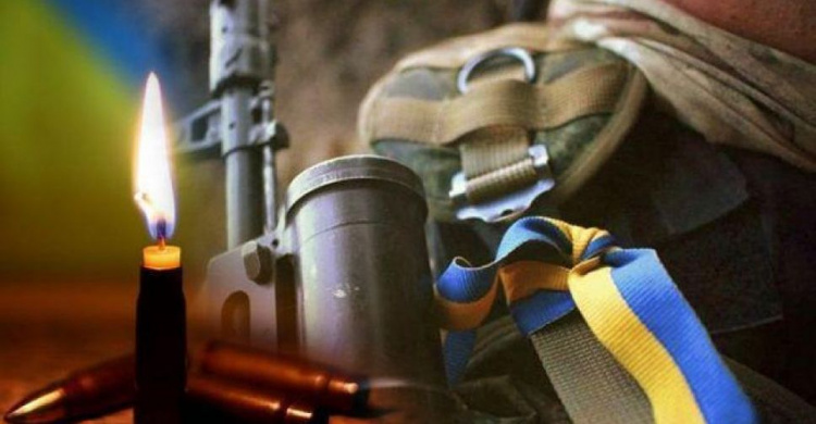 Стали известны подробности гибели военного на Донбассе