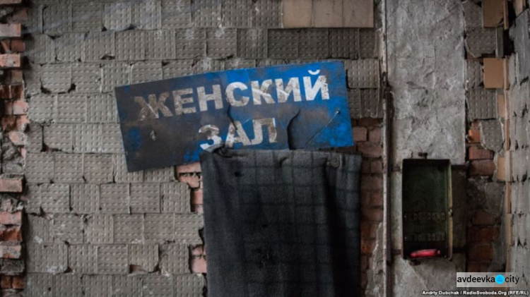 ФОТОФАКТ. Будни героев на Авдеевской промке