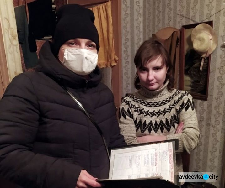 В День борьбы со СПИДом соцслужбы Авдеевки провели профработу со своими подопечными