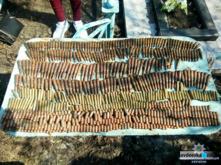 Жители Донецкой области распрощались с более 150 единицами оружия