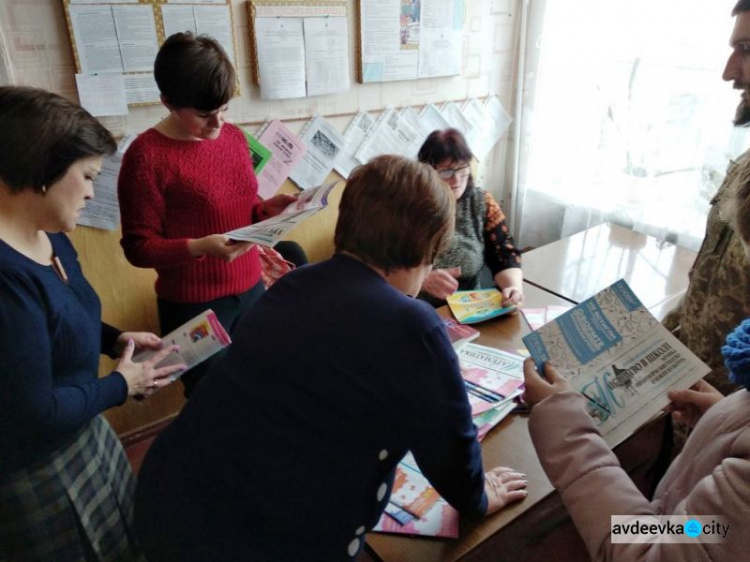 Гвозди, консервы, одежду и литературу развозили авдеевские «симики» (ФОТО)