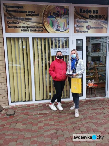 Спеціалісти Авдіївського міського центру зайнятості з робочими візитами відвідали місцевих суб’єктів господарювання