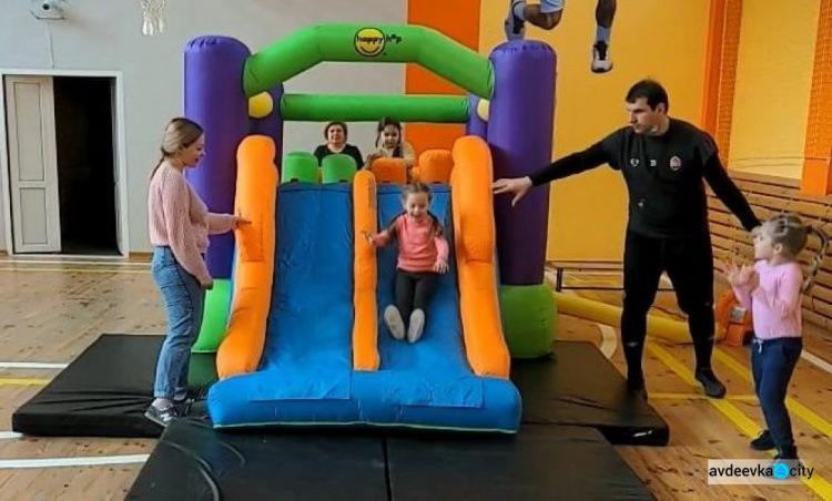 Дітей Авдіївки запросили на спортивно-розважальні заходи