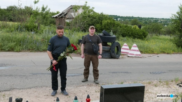 В Авдеевке почтили  память жертв войны в Украине