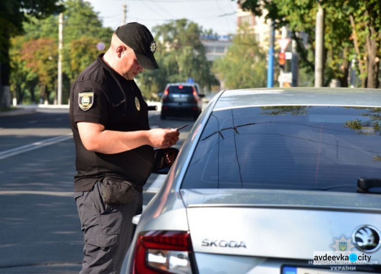 В Донецкой области стало происходить меньше аварий на дорогах (ФОТО)