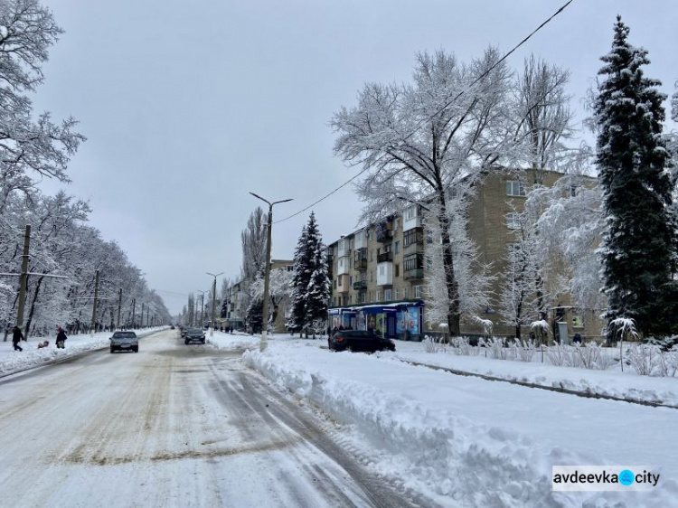Авдеевка сегодня (ФОТОФАКТ)