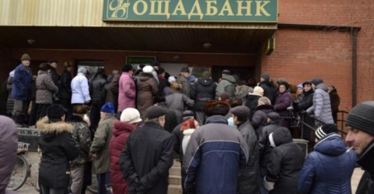 Кабмин на месяц продлил сроки идентификации пенсионеров-переселенцев в "Ощадбанке"