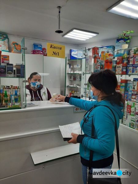 Авдеевский терцентр продолжает помогать пожилым людям