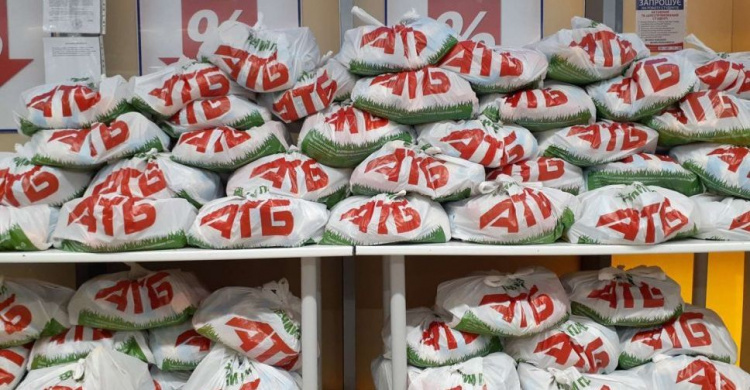 В Авдеевке раздадут бесплатные продуктовые наборы