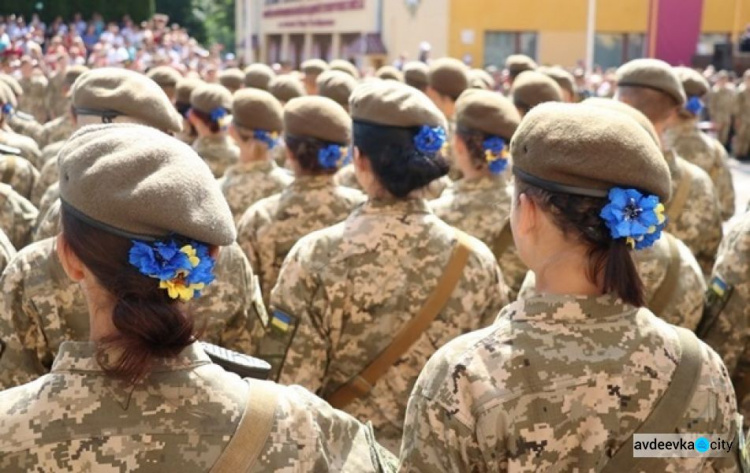 Жители Украины смогут дистанционно становиться на военный учет