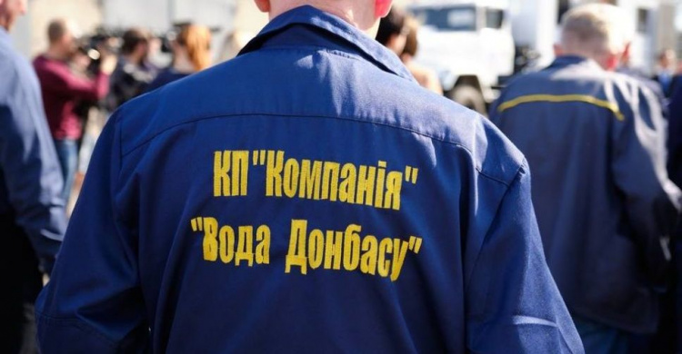 Важный водный объект попал под обстрел в Донецкой области