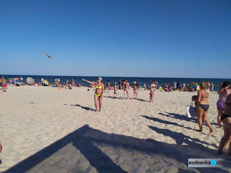 ФОТОРЕПОРТАЖ. Авдеевка зажигала на молодежном фестивале «Відчуй Схід»